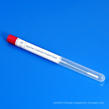 Wholesale Nasal Nasopharyngeal Oral Medical Sterile Nylon Flocked Collection Swab Test Stick With PP Test Tube